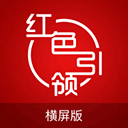 踏破尘寰，降临提瓦特——雷电将军的传说与魅力解析